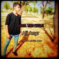 Ali Anyr   –    Ghashang Tarin Eshtebah